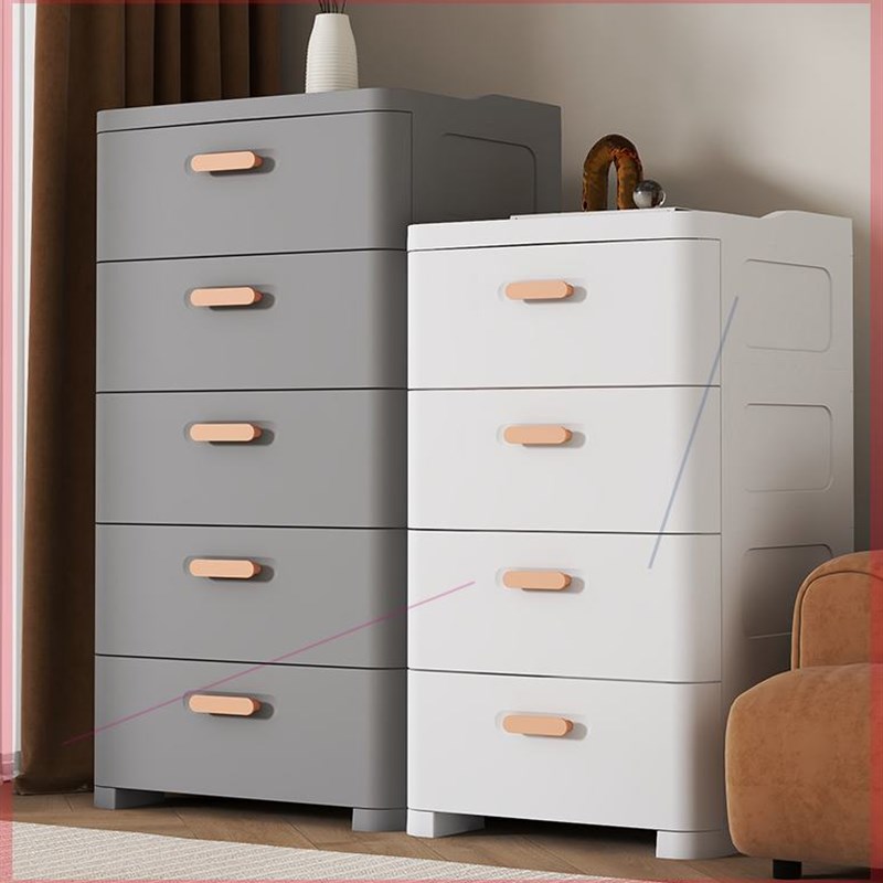 42宽5层收纳柜抽屉式塑料家用储物柜客厅多层五斗柜卧室落地床头
