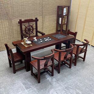 喝茶桌 老船木茶桌椅组合功夫茶台实木茶艺桌家用小茶桌客厅新中式
