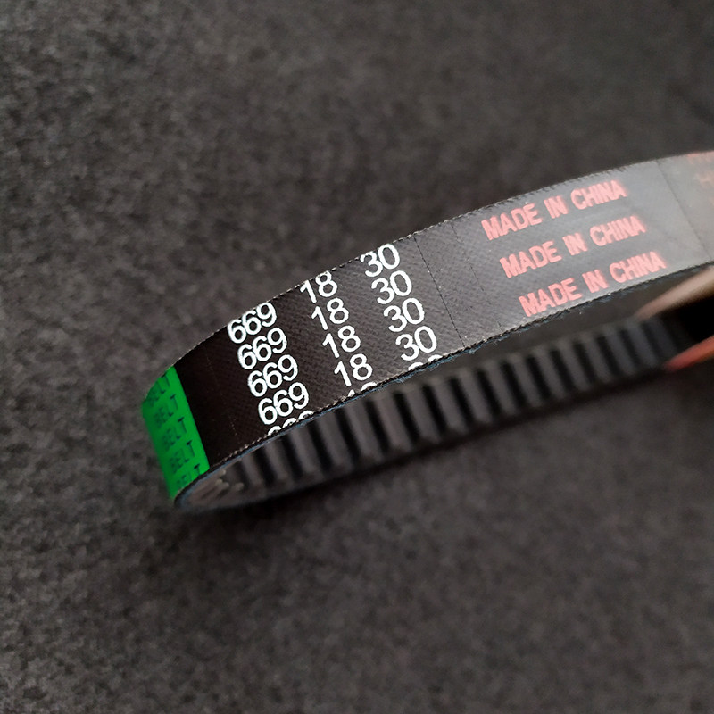 YY48 80 60小踏板助力摩托车50QT皮带 三角带 传动带669 18 30