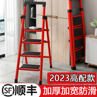 家用梯子伸缩折叠加厚室内人字梯楼梯室内外多功能便携轻便小步梯