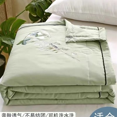 艾草夏凉被夏被单人夏天棉被褥空调被夏季薄荷被子春秋被芯可机洗