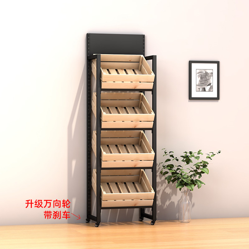超市木质高档水果架展示架蔬菜果蔬架水果店水果货架生鲜超市