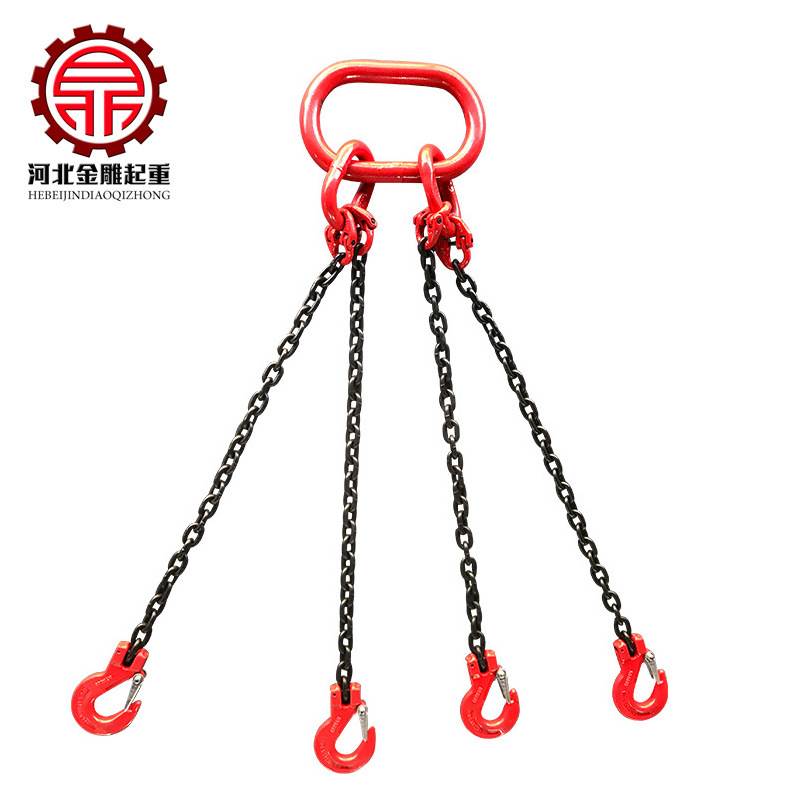 5吨10吨环链起重吊具组合吊具G80吊链吊索具1-100T吊索具
