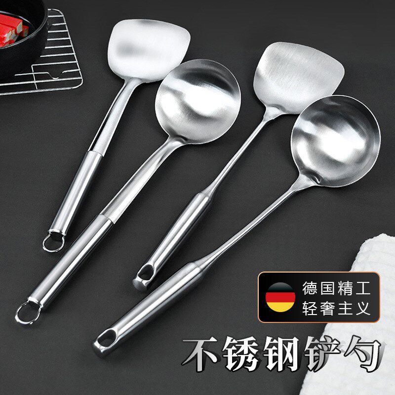 新款厨房用具不锈钢厨具锅勺铲勺加厚不锈钢锅铲大汤勺厨具套装