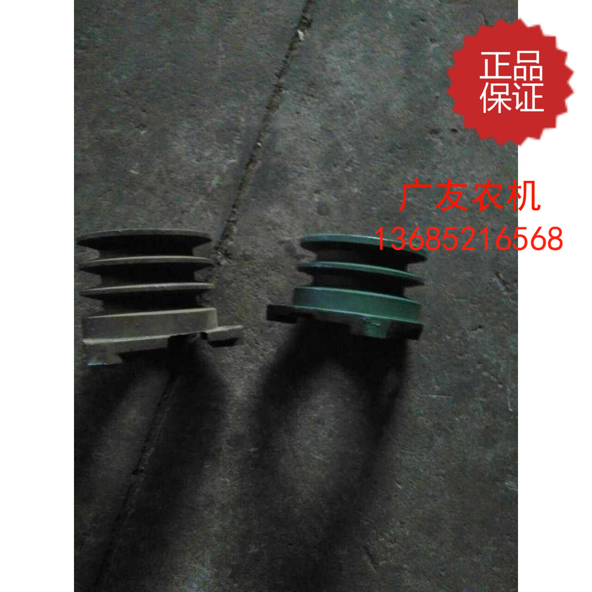 常柴r180柴油机配件八匹柴油机皮带盘两槽三槽b型原厂