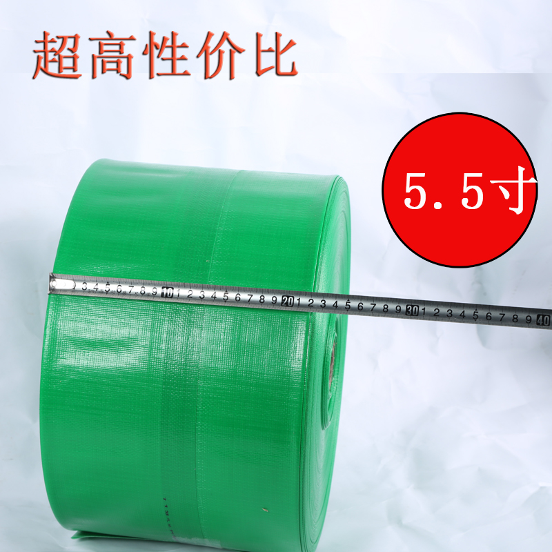 子编织农用水带2寸2.5寸3寸4寸F浇地塑料软管农业灌溉水带微喷
