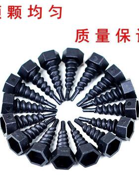 控根器螺丝钉植树专用黑色塑料围树板育苗花盆围栏加厚底盘限根器
