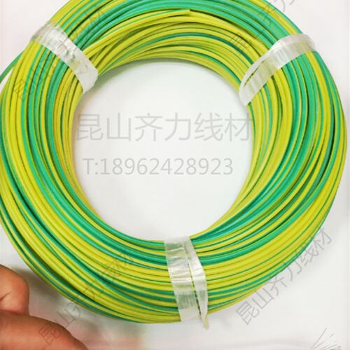 耐高温柔软硅橡胶高温电线AGR黄绿双色线接地线0.5/1/1.5/2/2.5