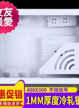 弱电箱400300简约尺寸内网络加厚改e造改装打孔外置家庭超薄信