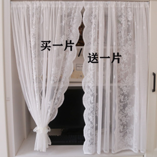 唯美蕾丝纱帘魔术贴免打孔门帘厨房隔断半帘装 法式 饰飘窗阳台窗帘