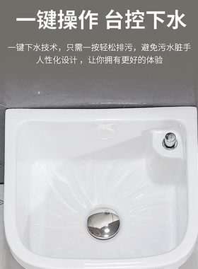 拖把池盆槽陶瓷洗拖布池子墩布水池卫生间阳台自动下水器大号小号