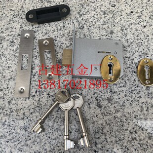 老洋房门锁 柜门锁 隐型门锁 老式补助锁