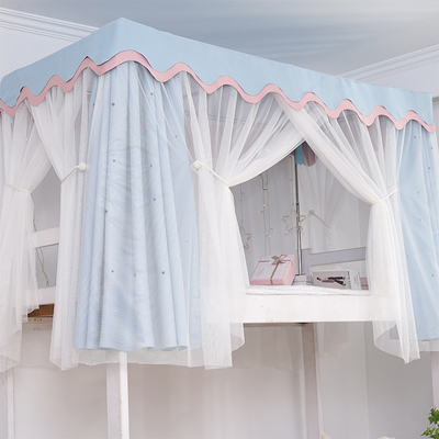 学生上铺宿舍床帘遮光床幔床帘蚊帐一体式带支架公主风下铺女寝室
