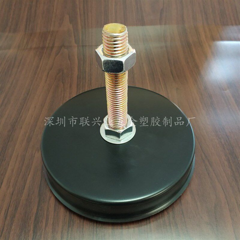注塑机大24避震脚 M24*200可调支撑脚 重型设备机床底脚 防震垫铁