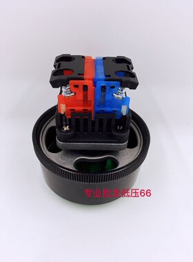 自动复位AR30B2R-11外径72mm冲床大头蘑菇按钮开关G/R/B开孔30mm