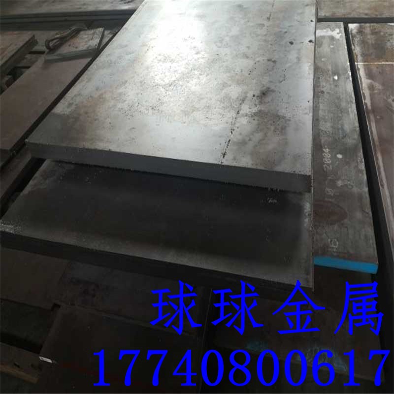 镍板高纯镍带 厚1 2 3 5MM纯镍板N4 N6镍片镍棒镍合金板电镀