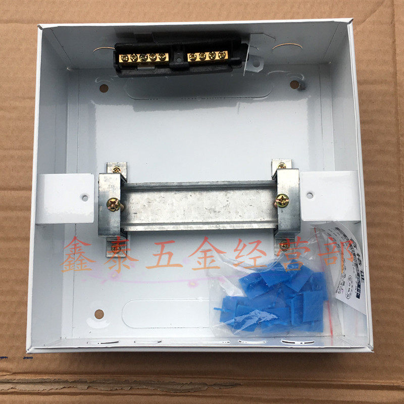 联泽高级配电箱 18-22位铁底开半箱明装空气漏电开关 强电配电箱