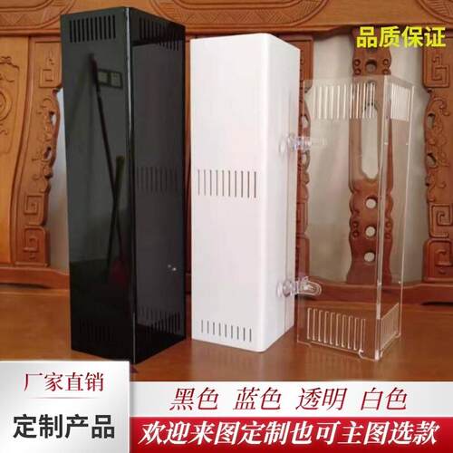 定制鱼缸溢流板水泵挡板挡沙板鱼梳亚克力热弯直角鱼缸溢流管挡板