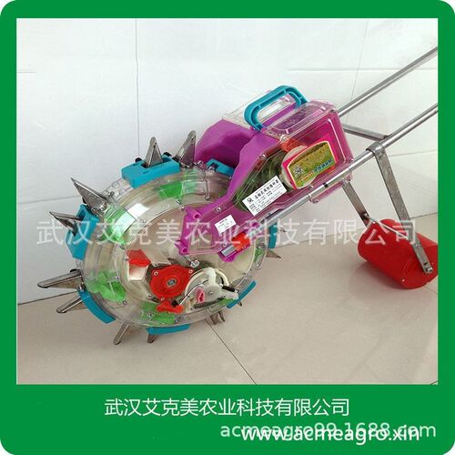 双七嘴播种施肥机玉米大豆花生棉花播种机点播机人力手推播种机