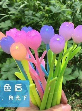 郁笔金香笔阳下面会变色的笔创假M44209花中性笔黑水笔太0.5学生