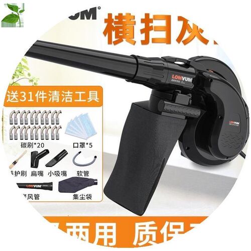 鼓风机压风机电箱吹灰。吸叶机手提式离心式除尘器吸尘机吹吸两用