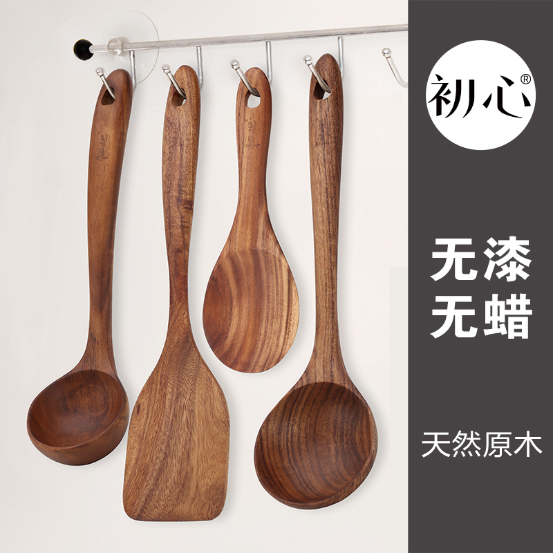 木铲子不粘锅专用无漆木质锅铲炒菜家用木头铲子勺子长柄木质厨具