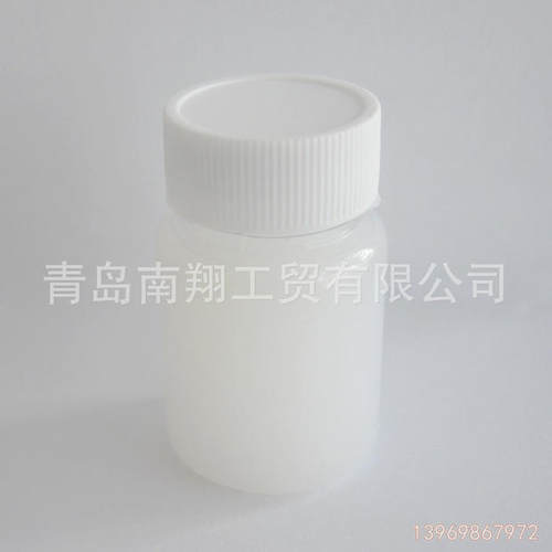 氟素干膜润滑剂 PTFE固体润滑剂 精密仪器齿轮滑轨消音减摩润滑剂