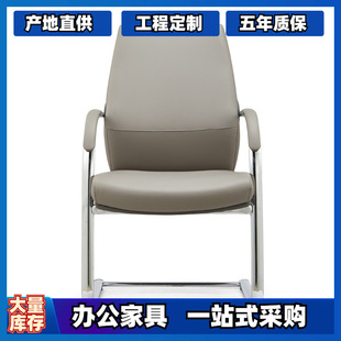 精选货源会议家居人体工学工学电脑老板办公椅子电脑椅久坐舒适