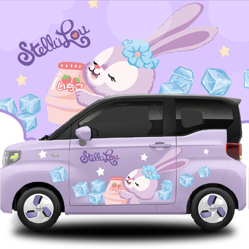 奇瑞QQ冰淇淋电动车贴可爱星黛露卡通个性创意车身贴纸改装饰拉花