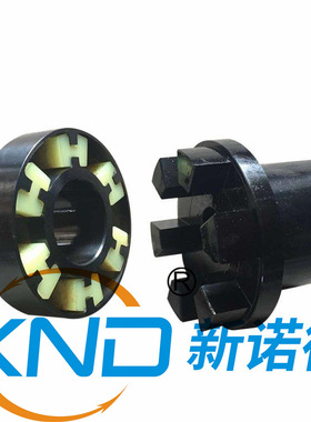 HTLB15型联轴器生产厂/A520型弹性块联轴器/HTLB15弹性块联轴器厂