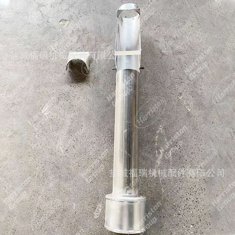 农机配件  不锈钢 搅拢筒 5T078-68522/5T072-68580