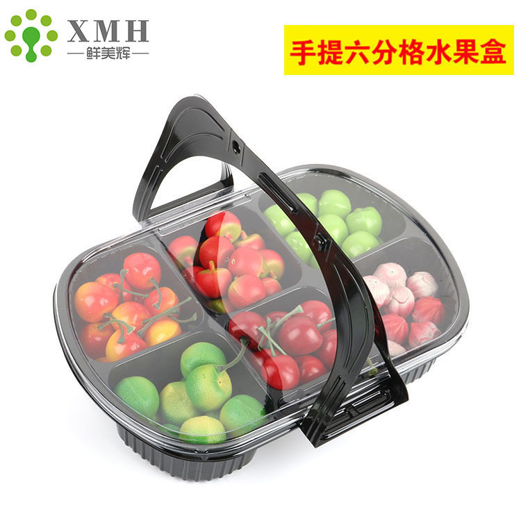 一次性透明沙拉保鲜外带包装盒  精品手提六分格果切盒 包邮,电子元器件市场,电线扎带/束线带,淘宝优惠券,粉丝福利购,淘宝优惠卷