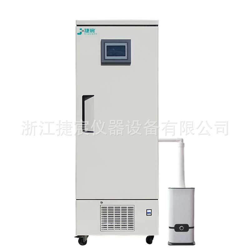 ZWRG-580LDY植物生长箱（580升）