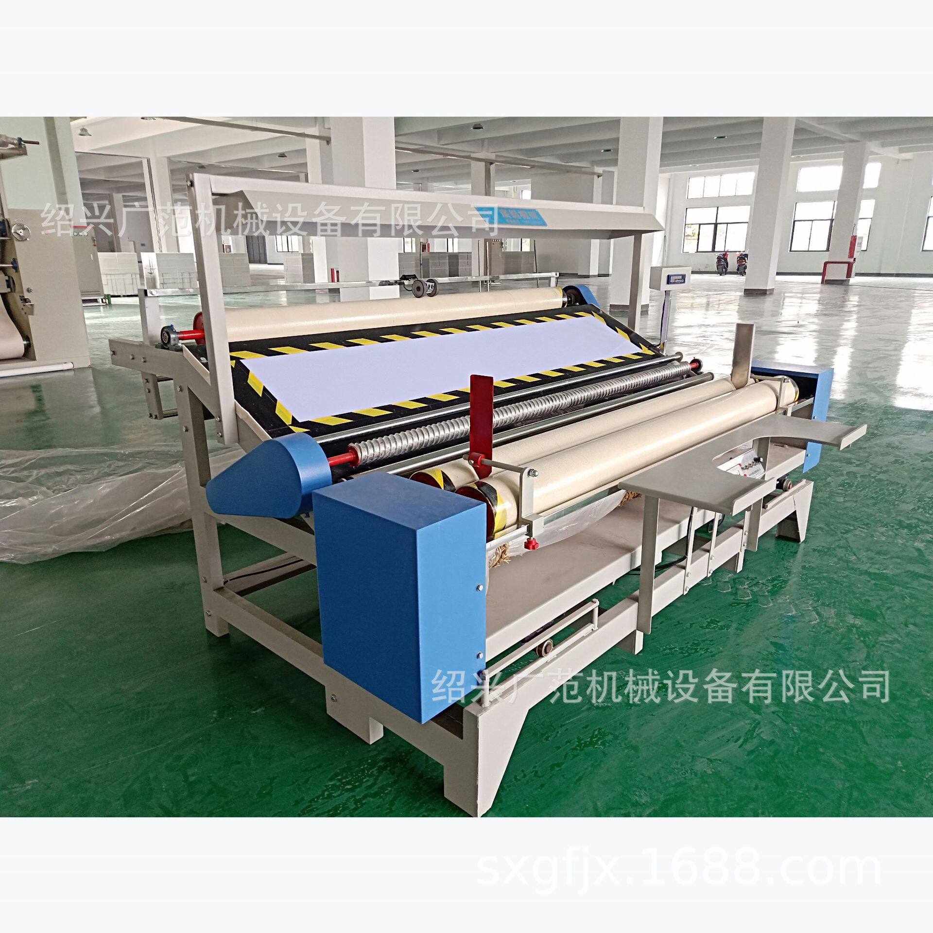 厂家现货GF-988卷布机  验布 自动对边打卷机 收卷机