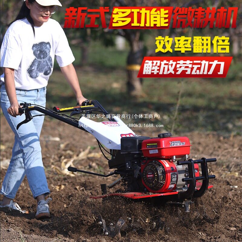 柴油汽油微耕机 多功能小型松土起垄除草翻土开沟耕田耕地旋耕机
