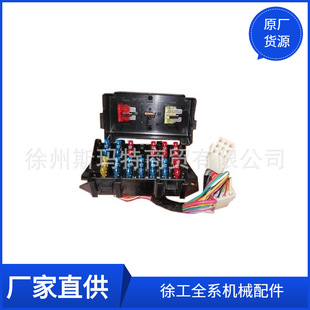 徐工原厂配件装载机备件XGBX414-1保险丝盒(带线束)803604639