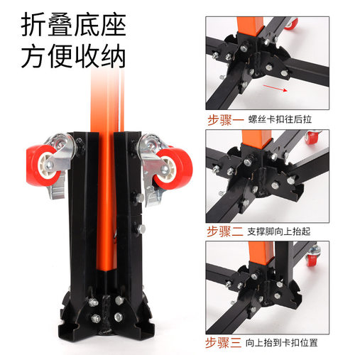 升降式电锤支架吊顶打孔伸缩杆冲击钻架子天花板打眼撑杆钻孔