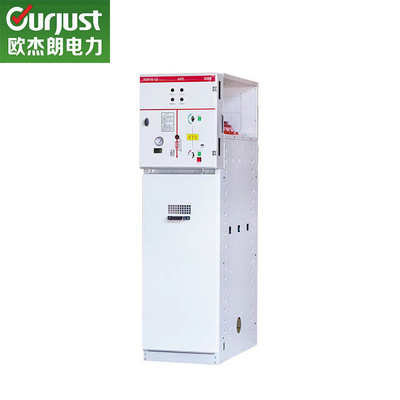 欧杰朗高XGN15-12高压成套柜户外固体环网柜高压开关柜