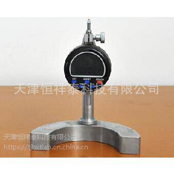 供应 YP-0901B  振幅测量仪 量程范围3-100μm