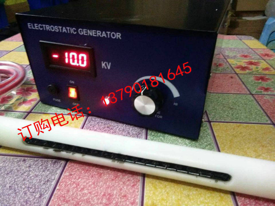SL-1103.SL-1102静电产生棒