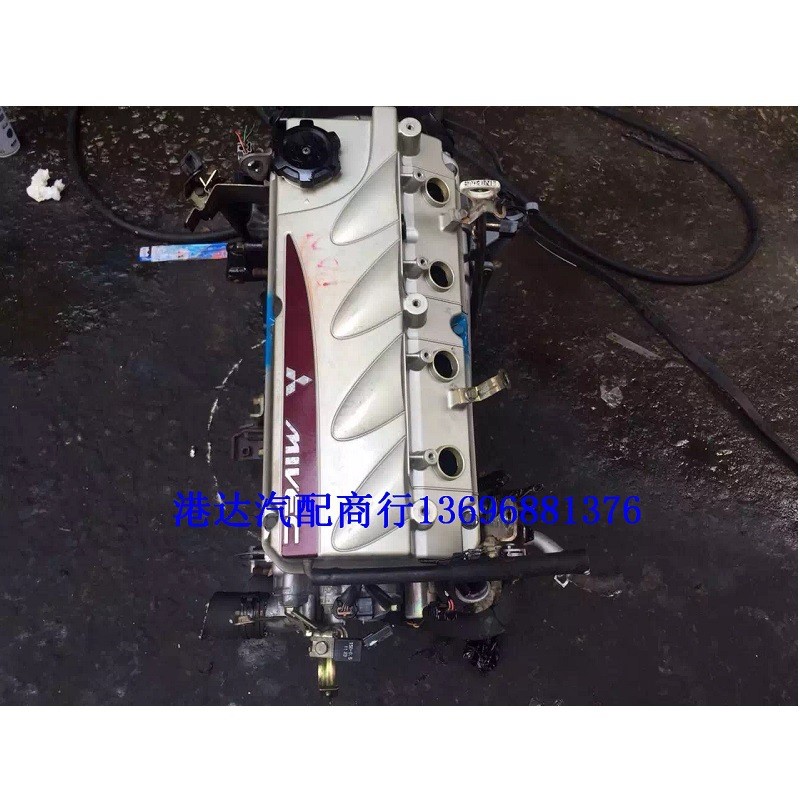 黄海曙光汽车 黄海N2 N1旗胜V3 F1大柴神 4g69s4n 2.4发动机