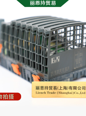 贝加莱 B&R X20SL8100 总线CPU 部分现货供应
