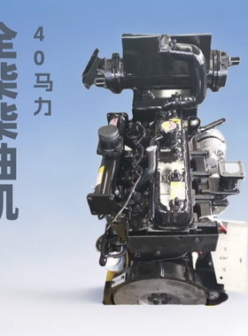 厂供全柴490C四缸船用柴油机 38kw千瓦50马力60马力船用发动机