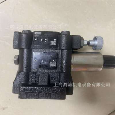 全新现货PARKER铸铁型溢流阀R4V03-53311P2GORA1上海游涛特惠价