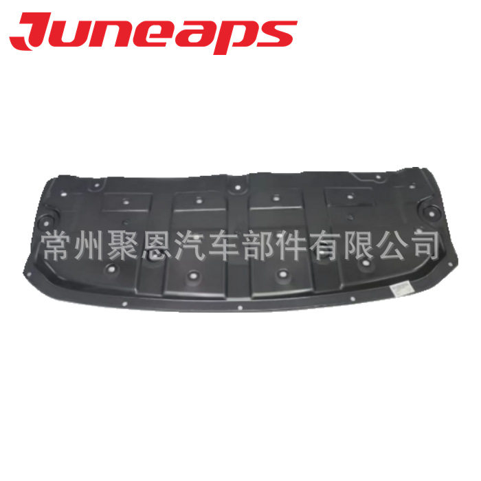 用于嘉悦A5 J7下护板UNDER COVER后杠侧饰条REAR BUMPER STRIP