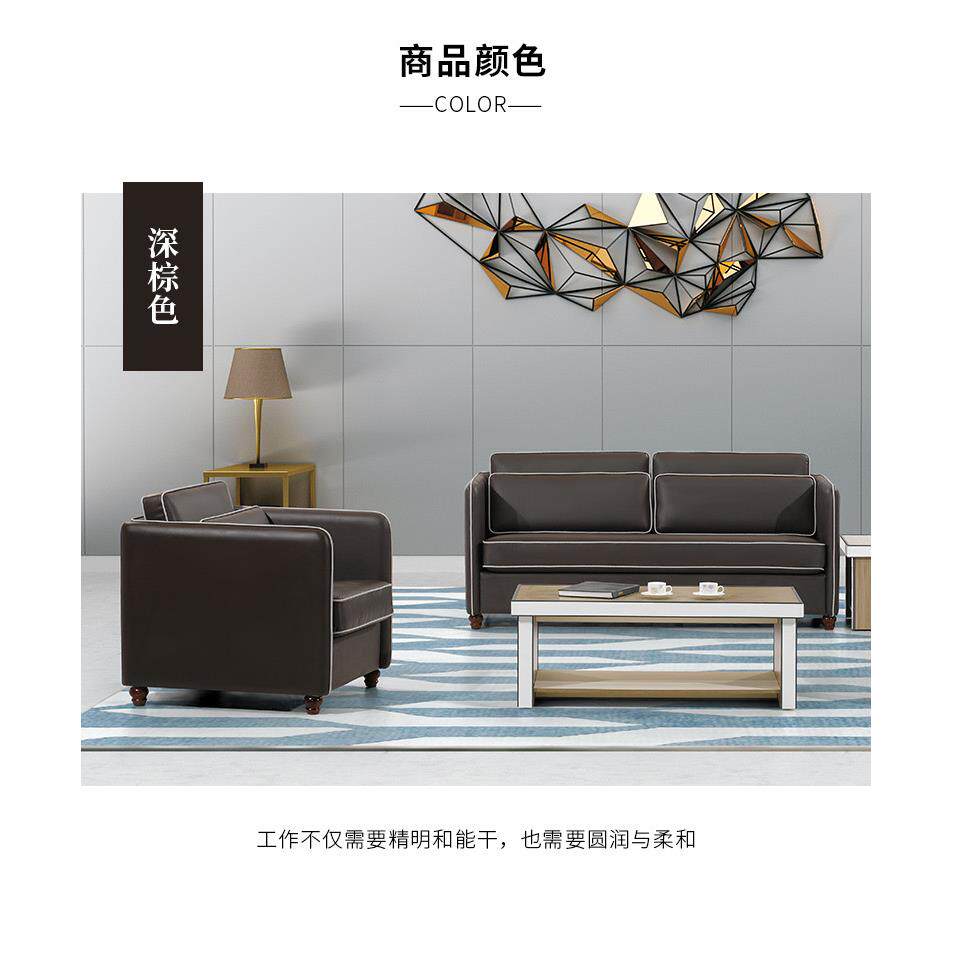 广西南宁办公家具沙发简约现代经理室实木框架会客区皮艺组合沙发