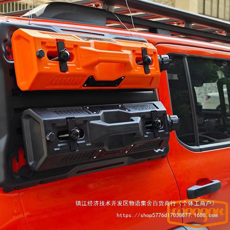 汽油桶窗加厚改装拓展防爆塑料汽车行李架油壶升便携式用