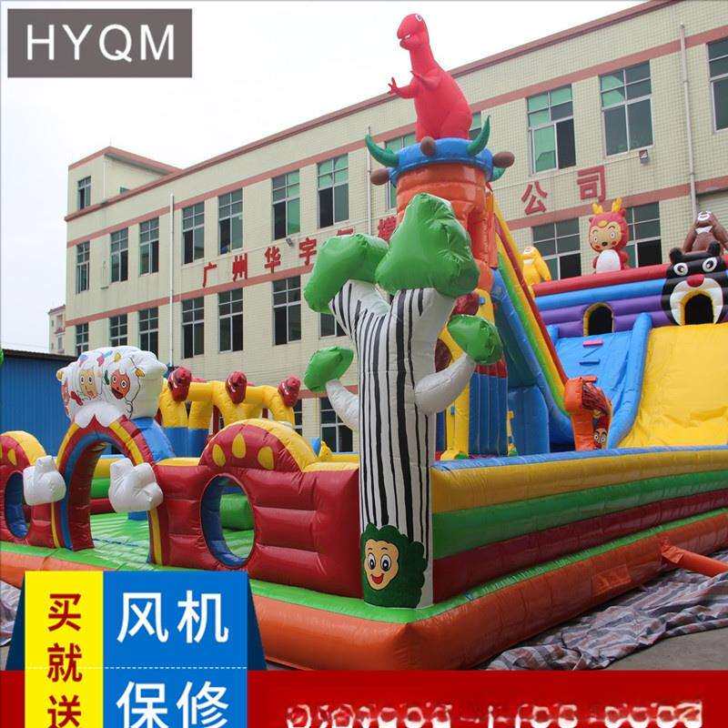 户外儿童充气大型城堡充气娱乐城蹦床滑梯迷宫充气攀岩充气跳跳床