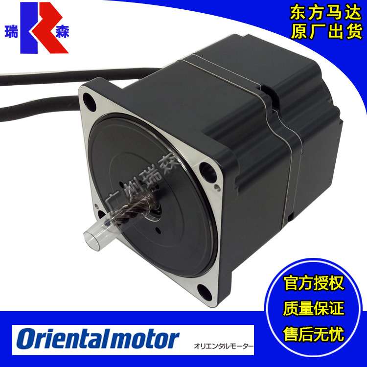 BXM6400-GFS BXM5120-GFS BXM5120M-A2 BXM5120M-GFS BXM6400-A