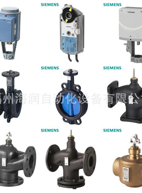 法兰连接三通阀 PN16 DN150 VXF42.150-400C